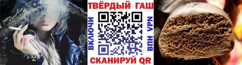 Купить наркотики сайты Хасавюрт Конопля  Кокаин  A-PVP  Меф  Гашиш 