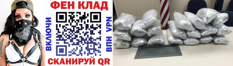 Amphetamine VHQ  Хасавюрт 
