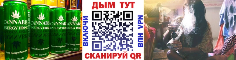 Еда ТГК марихуана  где продают наркотики  shop наркотические препараты  Хасавюрт 