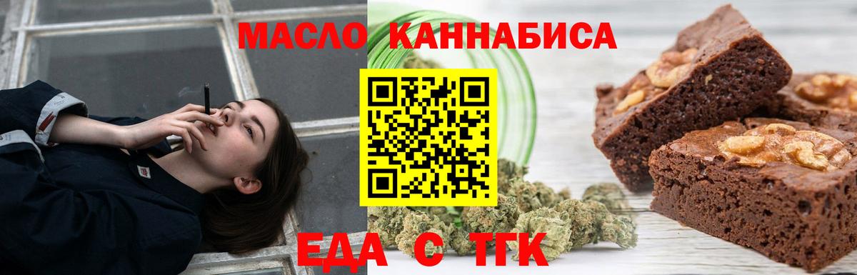 Марихуана  Амфетамин кристаллы  Как найти наркотики?  Хасавюрт  Метамфетамин  Кодеин  ГАШ  Меф кристаллы  Вход с VPN  ЭКСТАЗИ 