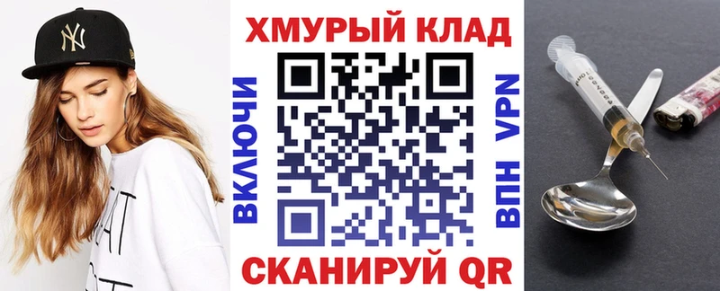 ГЕРОИН Афган  Хасавюрт 