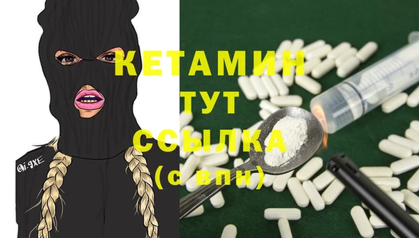 тгк Абдулино