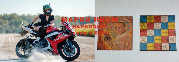 тгк Абдулино
