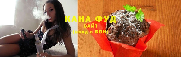 ALPHA PVP Абинск