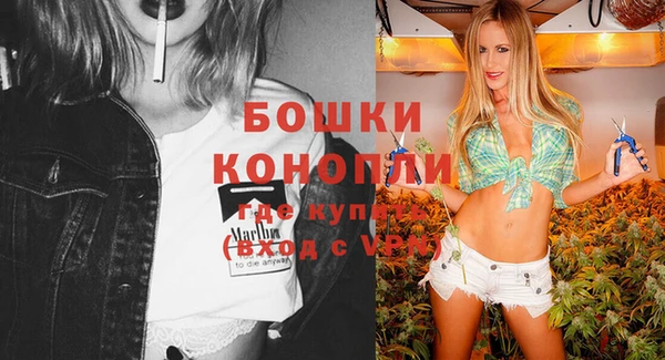 ALPHA PVP Абинск