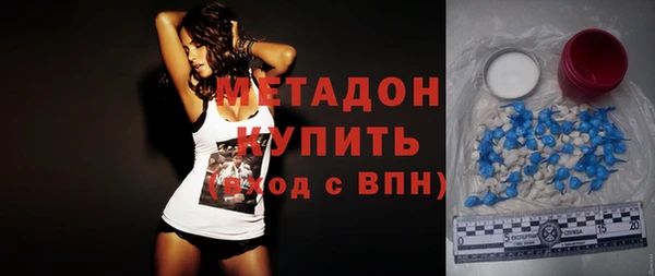 круглые Алексин