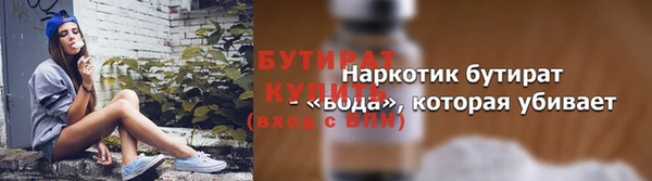 круглые Алексин