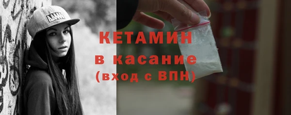 тгк Абдулино