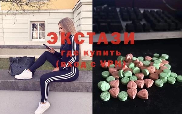 круглые Алексин