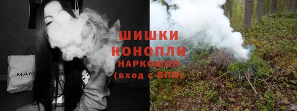 ALPHA PVP Абинск