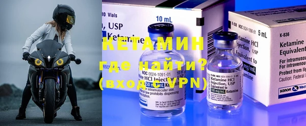 тгк Абдулино
