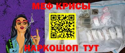 гидропоника Нягань