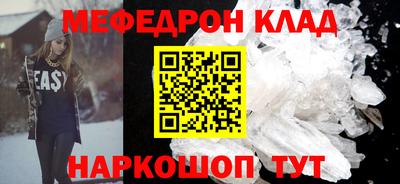 индика Обнинск
