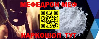 индика Обнинск