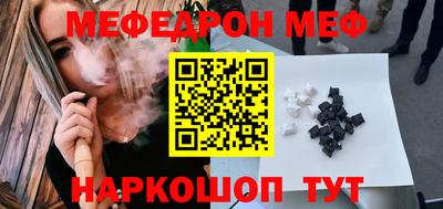 индика Обнинск