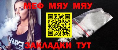 гидропоника Нягань