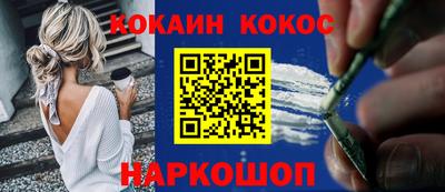 альфа пвп VHQ Обь