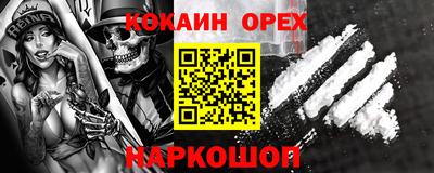 гашик Кизилюрт