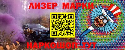 гидропоника Нягань
