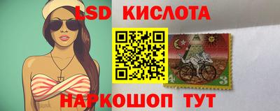 альфа пвп VHQ Обь