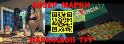 индика Обнинск