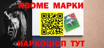 индика Обнинск