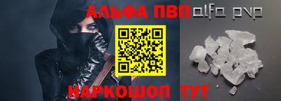 индика Обнинск