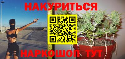 альфа пвп VHQ Обь