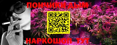 гидропоника Нягань