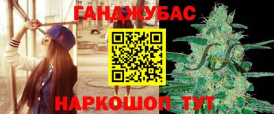 альфа пвп VHQ Обь