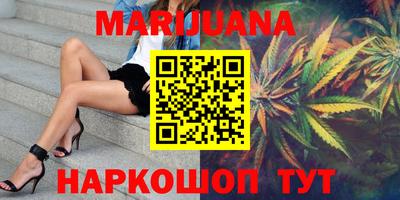 гидропоника Нягань