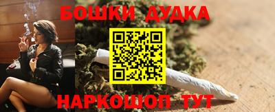 альфа пвп VHQ Обь