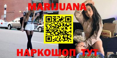 гидропоника Нягань
