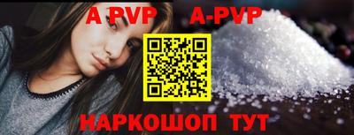 скорость Керчь