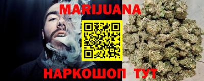 гидропоника Нягань