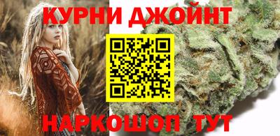 гидропоника Нягань
