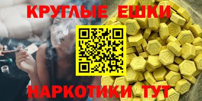 альфа пвп VHQ Обь