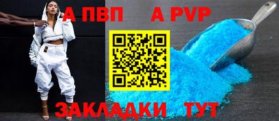 гидропоника Нягань