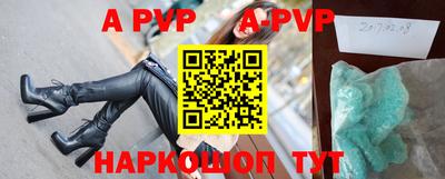индика Обнинск