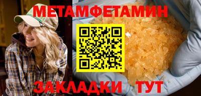 индика Обнинск
