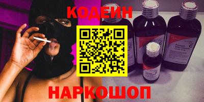 гидропоника Нягань