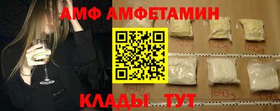 гидропоника Нягань