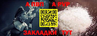 гидропоника Нягань