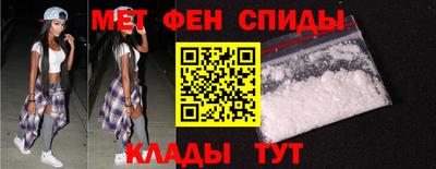 гидропоника Нягань