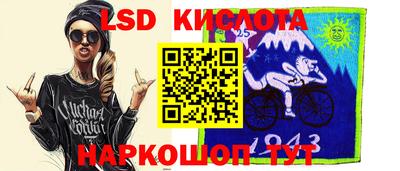 мефедрон Кизляр