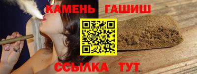 гидропоника Нягань