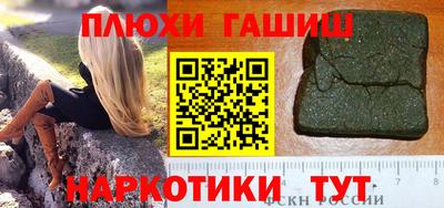индика Обнинск