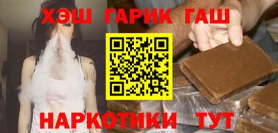 альфа пвп VHQ Обь