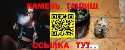 альфа пвп VHQ Обь