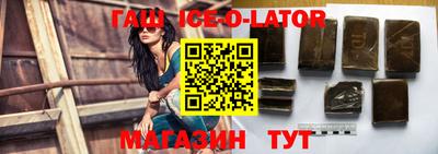 гидропоника Нягань